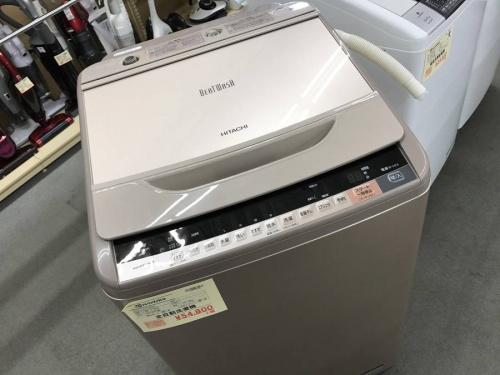 生活家電・家事家電の秦野・東海大前・伊勢原・渋沢