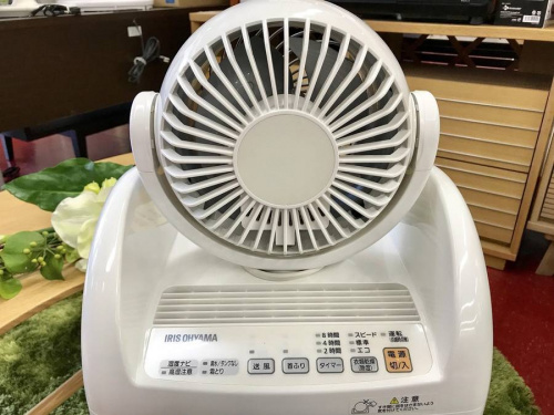 アイリスオーヤマの衣類乾燥