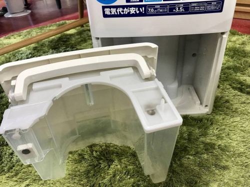 衣類乾燥のトレファク秦野