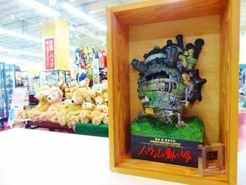 楽器・ホビー雑貨のフィギュア