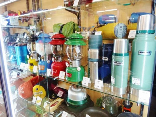 トレファク秦野