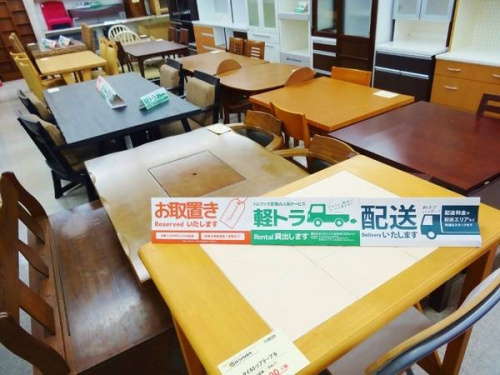 家具・インテリアのソファー