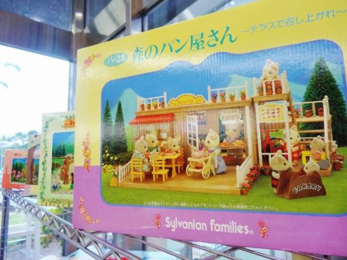 フィギュアのシルバニアファミリー