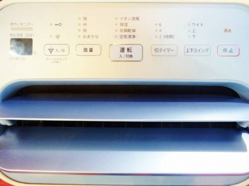 除湿機の空気清浄機