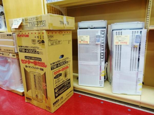 SHARP(シャープ)のトレファク秦野