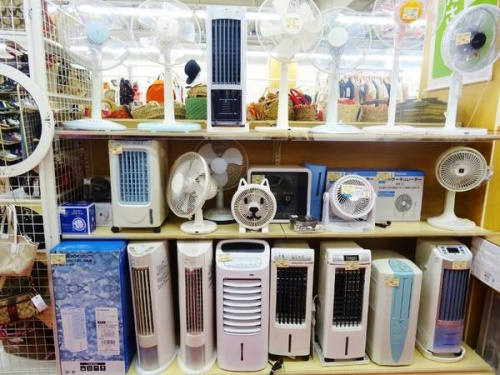 トレファク秦野