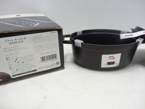 ホーロー鍋のstaub(ストウブ)