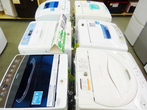 HITACHI(日立)のTOSHIBA(東芝)