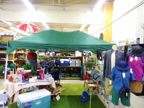 ツインバーナーのトレファク秦野