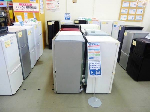 洗濯機のトレファク秦野