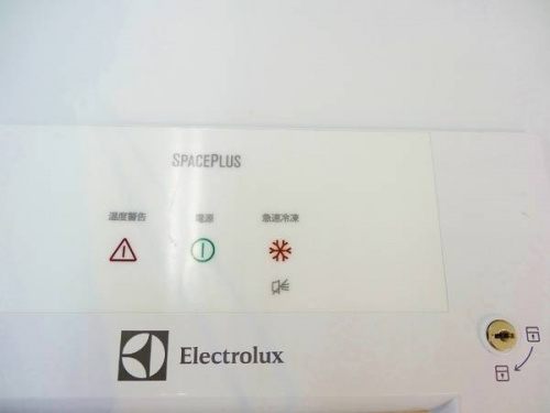 生活家電・家事家電の冷蔵庫