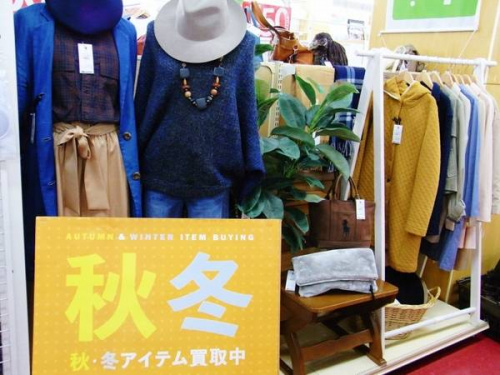レディースファッションの古着