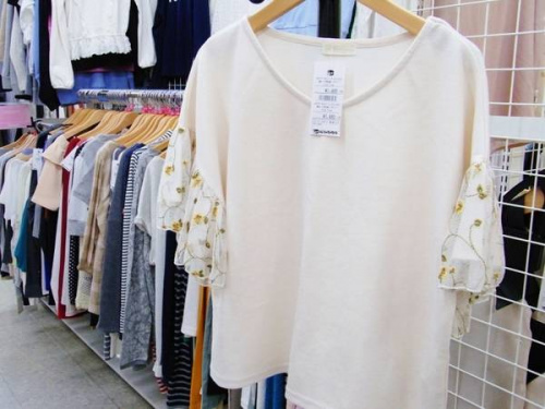SALEの買取