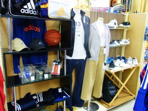 ユニフォームの秦野　東海大学前　渋沢　伊勢原
