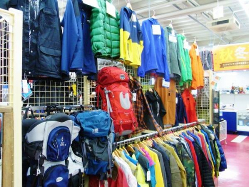 SALE(セール)のトレファク秦野