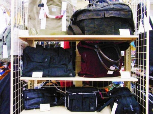 トレファク秦野の秦野　東海大学前　渋沢　伊勢原