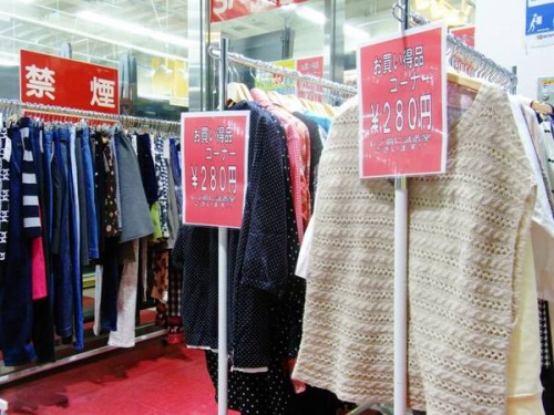 レディースファッションの古着