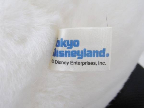 DISNEY(ディズニー)のトレファク秦野