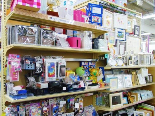 トレファク秦野の秦野　東海大学前　渋沢　伊勢原