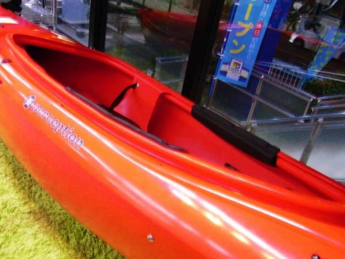 トレファク　秦野の秦野　東海大学前　渋沢　伊勢原