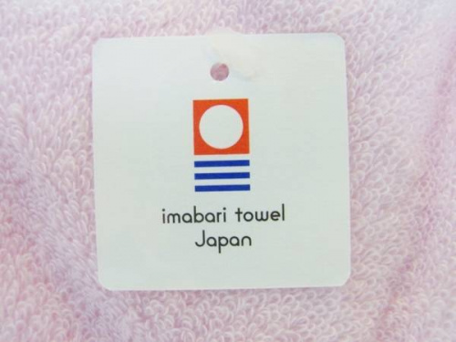 タオルの毛布