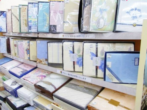 トレファク　秦野の秦野　東海大学前　渋沢　伊勢原