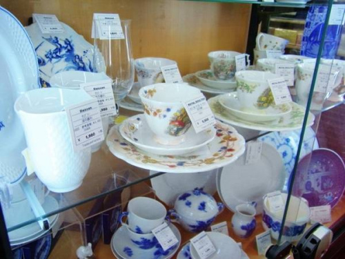 トレファク　秦野の秦野　東海大学前　渋沢　伊勢原