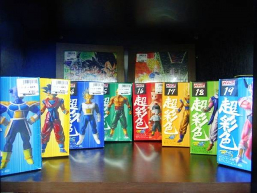 フィギュアのトレファク　秦野