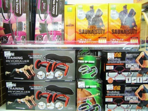 スポーツ用品のフィットネス