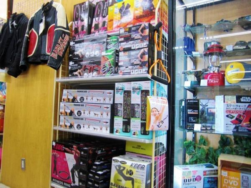 健康グッズのトレファク　秦野