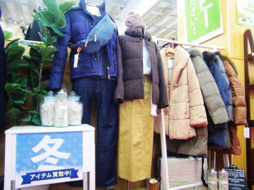 レディースファッションのジャケット