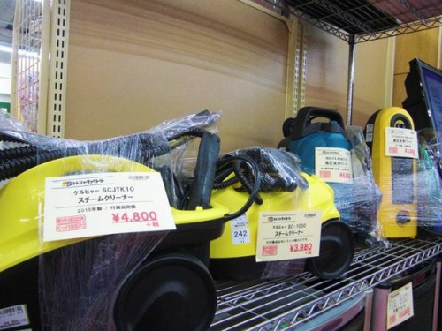 KARCHER(ケルヒャー)の洗浄機