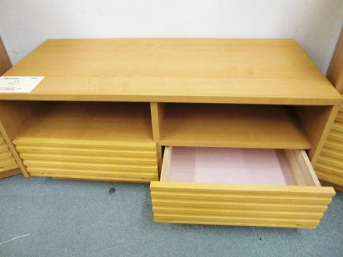 タンスのトレファク　秦野