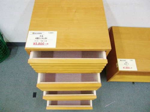 トレファク　秦野の秦野　東海大学前　渋沢　伊勢原