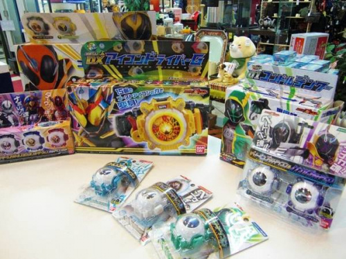 フィギュアのトレファク　秦野