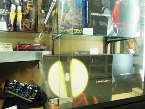 トレファク　秦野の秦野　東海大学前　渋沢　伊勢原