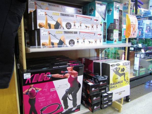 秦野　東海大学前　渋沢　伊勢原