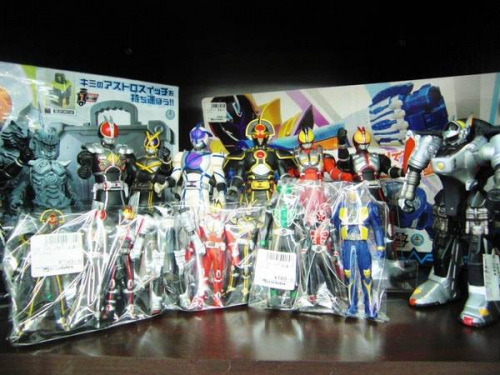 フィギュアのトレファク　秦野