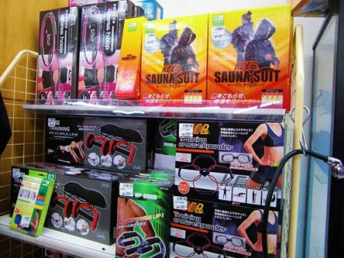 フィットネスのトレーニング