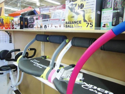 トレファク　秦野の秦野　東海大学前　渋沢　伊勢原