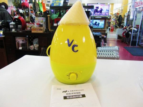 加湿器のトレファク　秦野