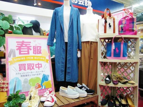 レディースファッションの洋服