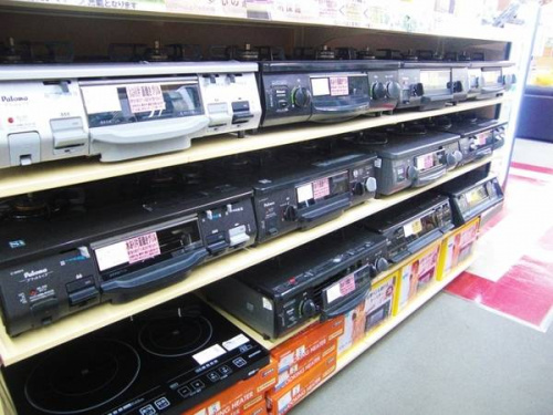 トレファク　秦野の秦野　東海大学前　渋沢　伊勢原