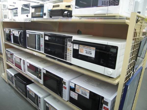 秦野　東海大学前　渋沢　伊勢原