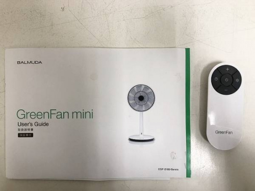 18年02月21日：画像６