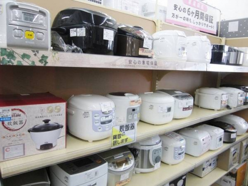トレファク　秦野の秦野　東海大学前　渋沢　伊勢原