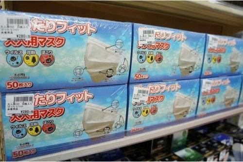 トレファクブログ画像4