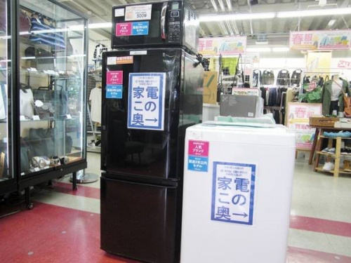 SALEのイベントなう