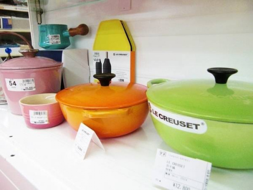 Le Creuset(ルクルーゼ)のトレファク　秦野