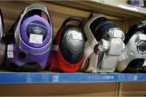 掃除機の秦野　一人暮らし　中古家電